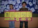 dscn5880.JPG