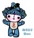 beibei.jpeg