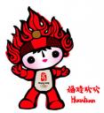 huanhuan.jpeg