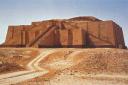 mesopotamia-ziggural.jpg