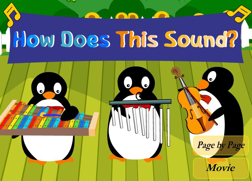how-does-this-sound