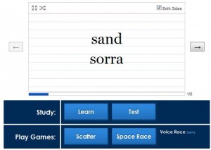 beach-vocabulary