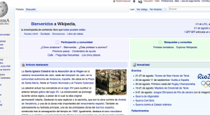 Wikipedia png