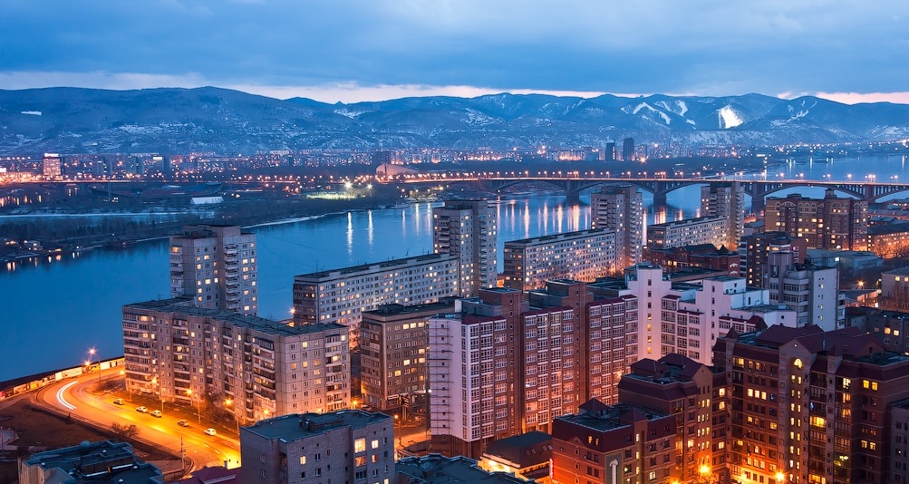 Krasnoyarsk photo