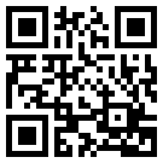 Theremin amb fotoresistència