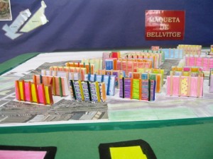 IMG_1582