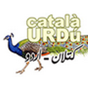 diccionari_catala_urdu