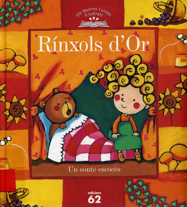 cambiar-tamanorinxols-dor249