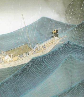 Mitsumasa Anno