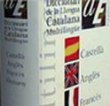 diccionari_multilingue