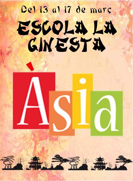 cartell