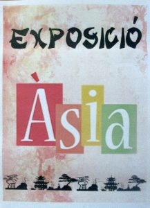 expo