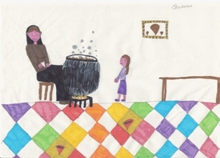 chaimae-castanyada