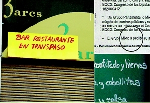 Errores Ortográficos 1