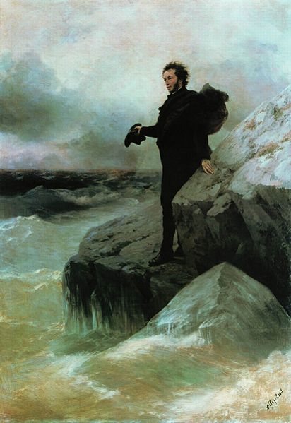 adios-de-pushkin-al-mar-kaivazovski-y-i-e-repin-1877