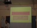 puntedu-001.jpg