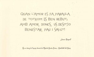 20141222102244596_0002