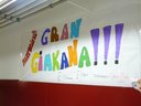 gincana