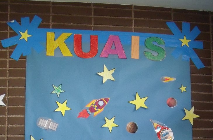 kuais (Small)