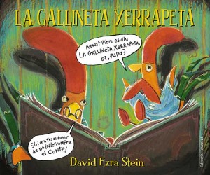 gallineta-xerrapeta