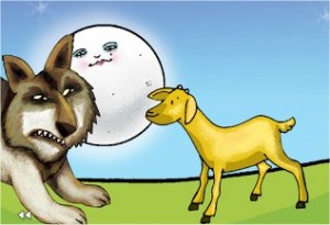 Imagen2