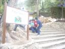 dscn0285.jpg