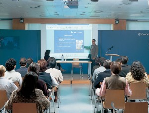 presentacio_oral