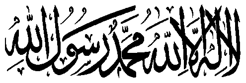 chahada_09