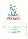 Anagrama Consell d’Infants