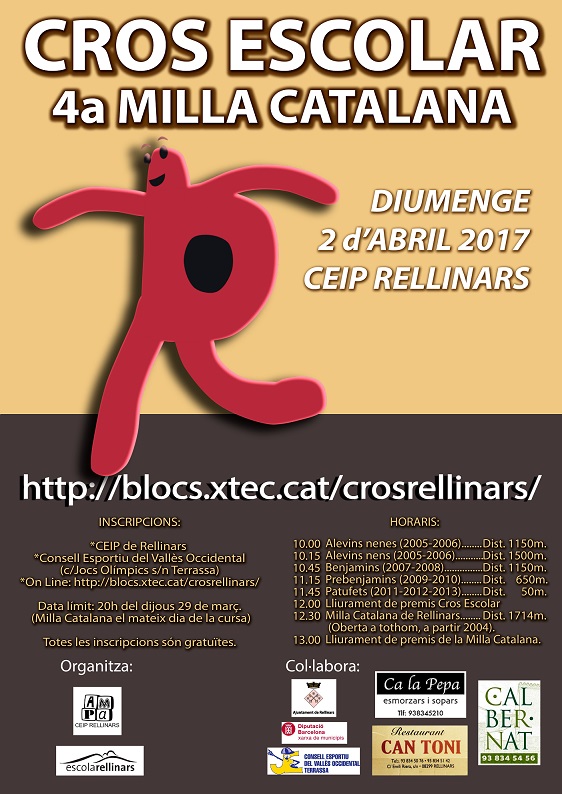 cross_2017-petit