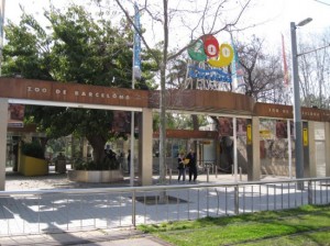 L'entrada del Zoo