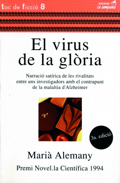078-El-Virus-de-la-Glòria-Marià-Alemany1-401x609