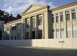 Façana de l'escola