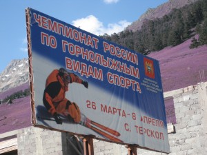 Si vols esquiar ... cap a Cheguet i Azau has d'anar