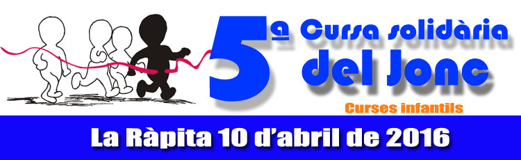 banner 2016 curt