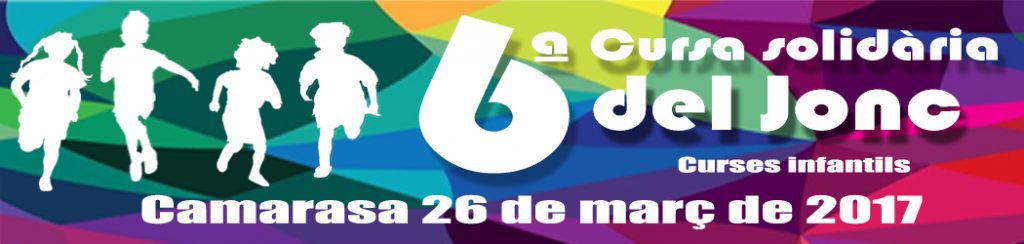 banner-2017-curt