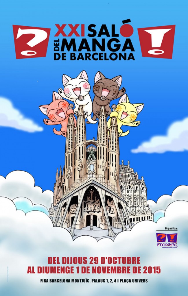 xxi-salo-del-manga-de-barcelona-cartell-baixa