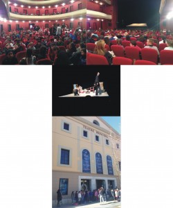TeatreCMCS