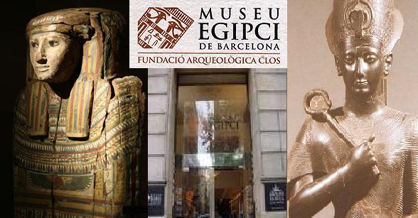 museu.JPG