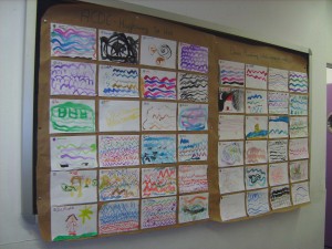 highway-to-hell-what-a-wonderful-world