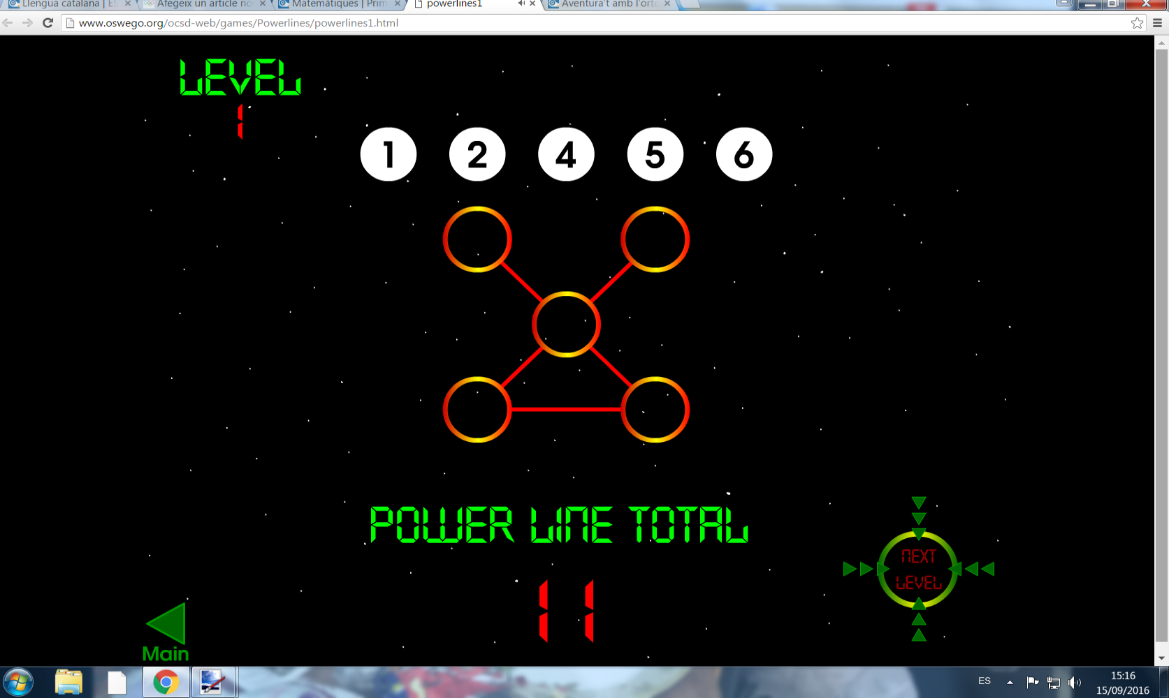 POWERLINE