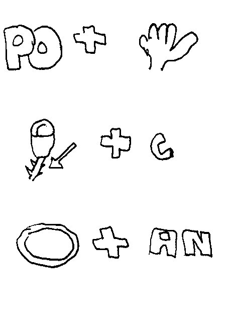 entreteniment