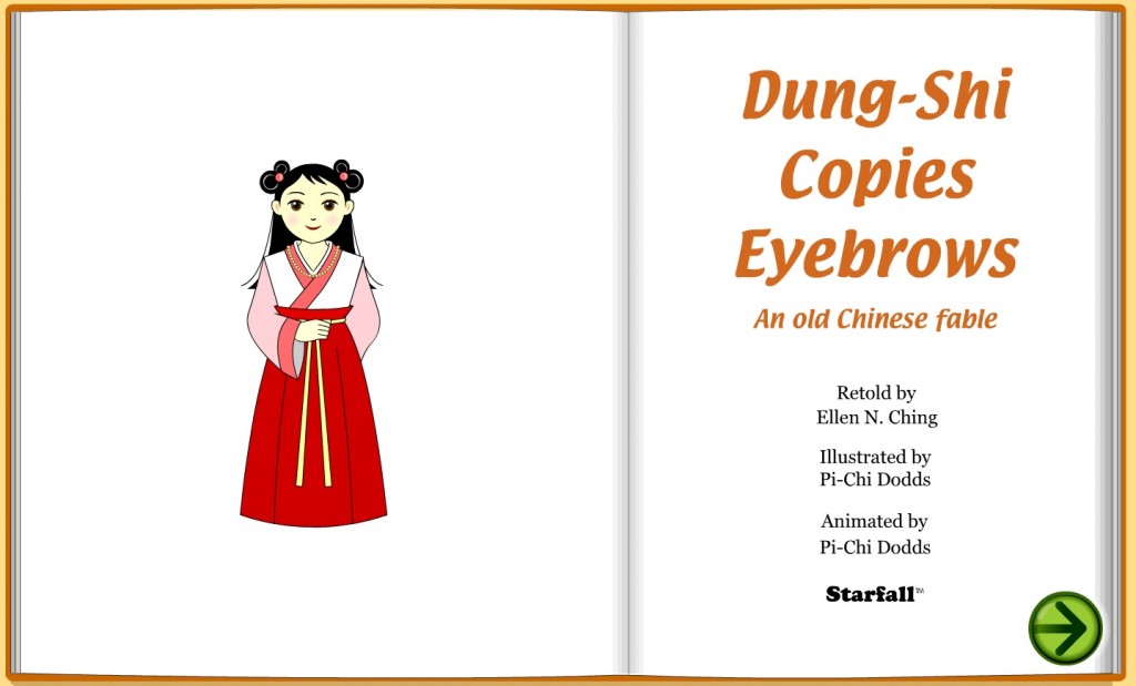 Dung