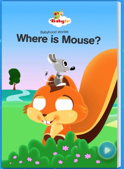 mouse