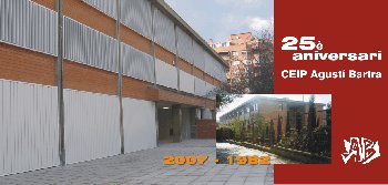 escola_petit.jpg