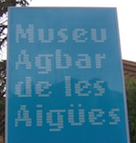 museu agbar icon