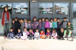 Classe dels Taurons (P4-A)