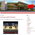 Bloc Cicle Superior actual