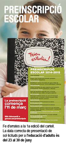 gencat_preinscripcio