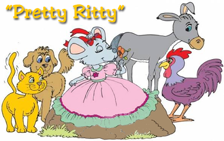 pretty_ritty